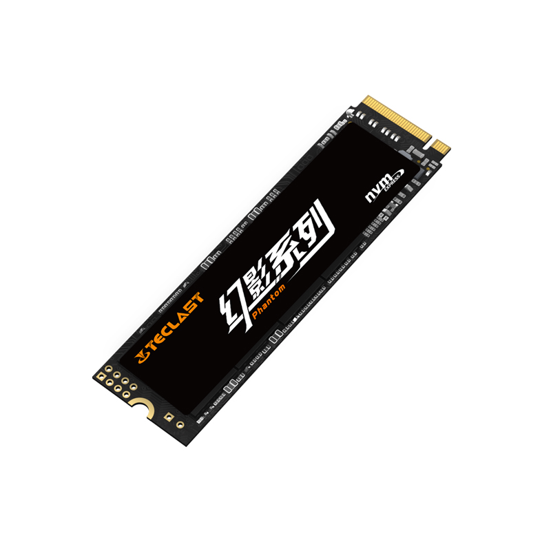 臺電(TECLAST) 256GB SSD固態硬盤M.2接口(NVMe協議) 穩影系列